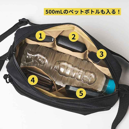 MonoMax 2026年2月號增刊 附送 CAPTAIN STAG 10口袋斜孭袋 單肩包