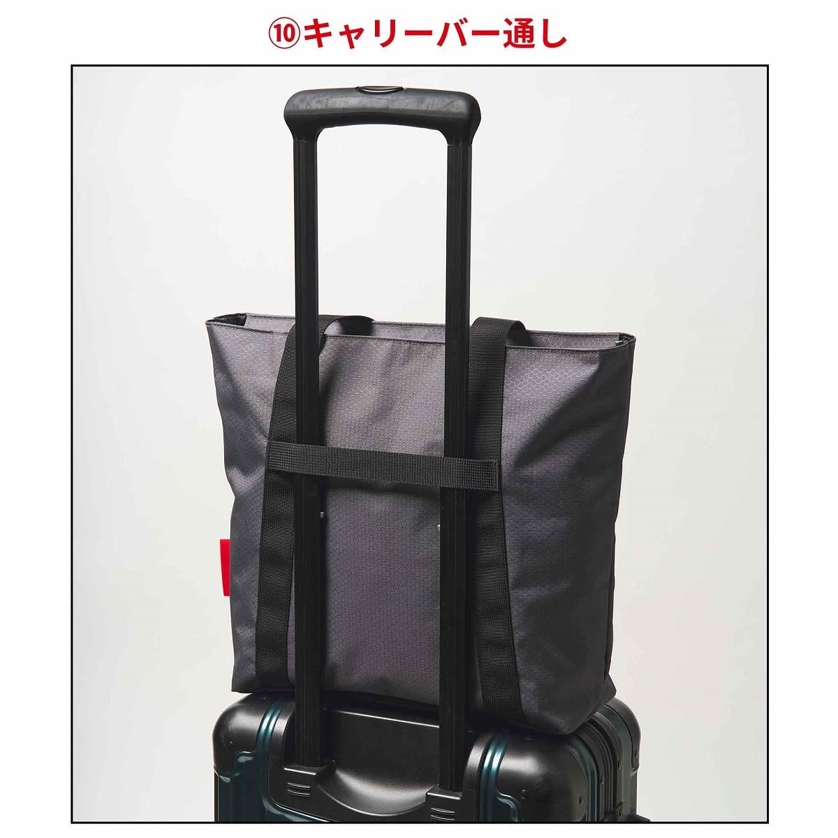 MonoMax 2026年3月號 附送 Coleman 10大機能特大帆布袋 手提袋 托特包  Tote bag