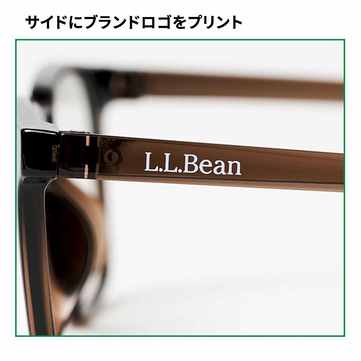 MonoMax 2026年4月號 | 附 L.L.Bean 手提小袋 感光變色太陽眼鏡 眼鏡布 3件套裝