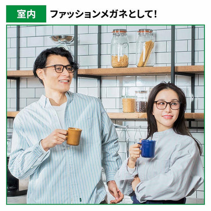 MonoMax 2026年4月號 | 附 L.L.Bean 手提小袋 感光變色太陽眼鏡 眼鏡布 3件套裝