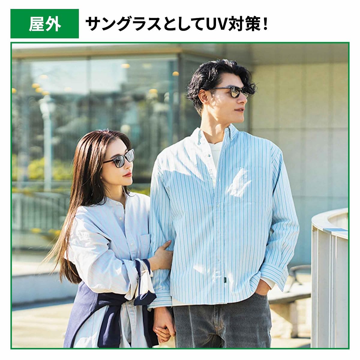 MonoMax 2026年4月號 | 附 L.L.Bean 手提小袋 感光變色太陽眼鏡 眼鏡布 3件套裝