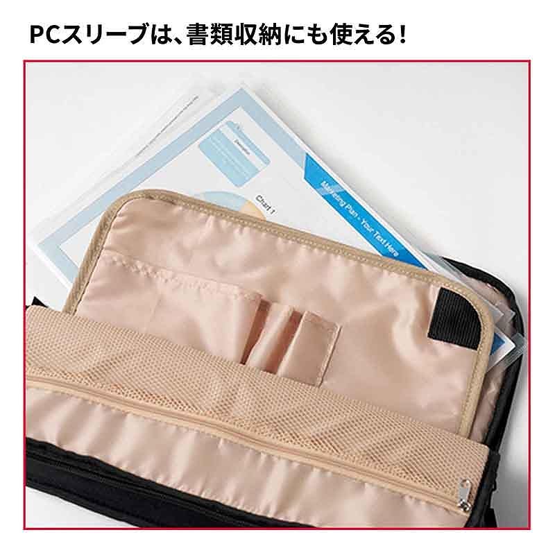 MonoMax 2026年4月號增刊 附送 Incase 13吋手提電腦多功能收納套