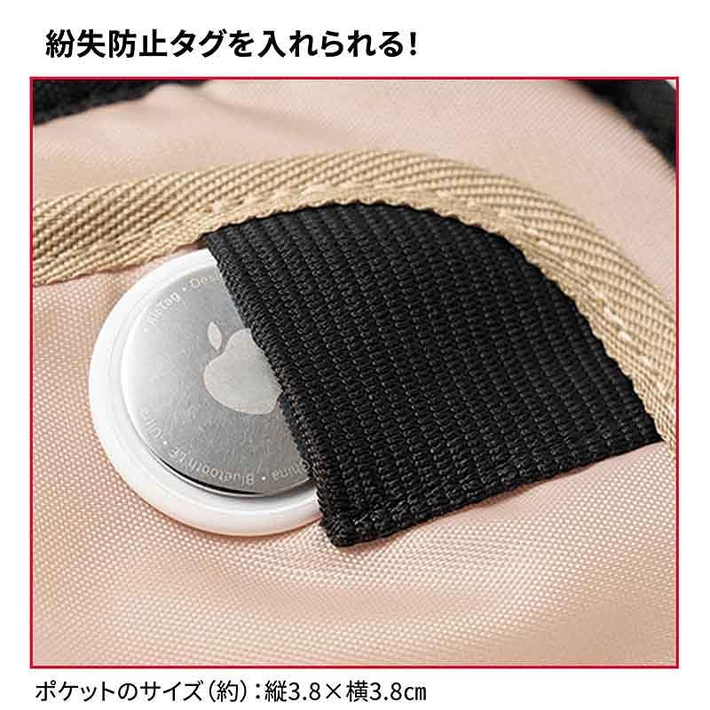 MonoMax 2026年4月號增刊 附送 Incase 13吋手提電腦多功能收納套
