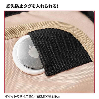 MonoMax 2026年4月號增刊 附送 Incase 13吋手提電腦多功能收納套