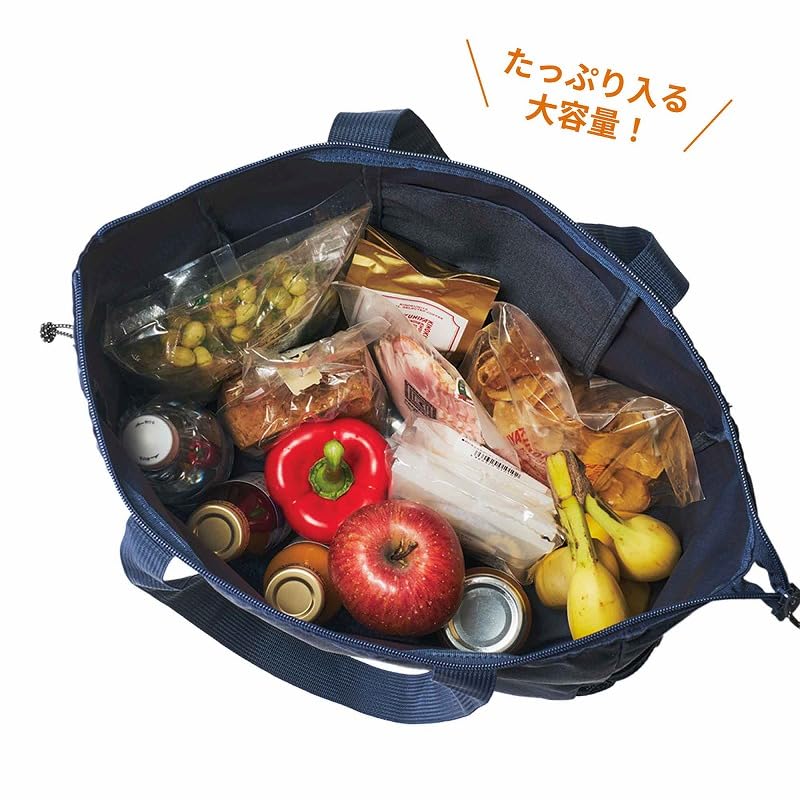 MonoMax 2026年5月號 附送 KINOKUNIYA 紀ノ國屋 防潑水萬能手提袋 Tote Bag