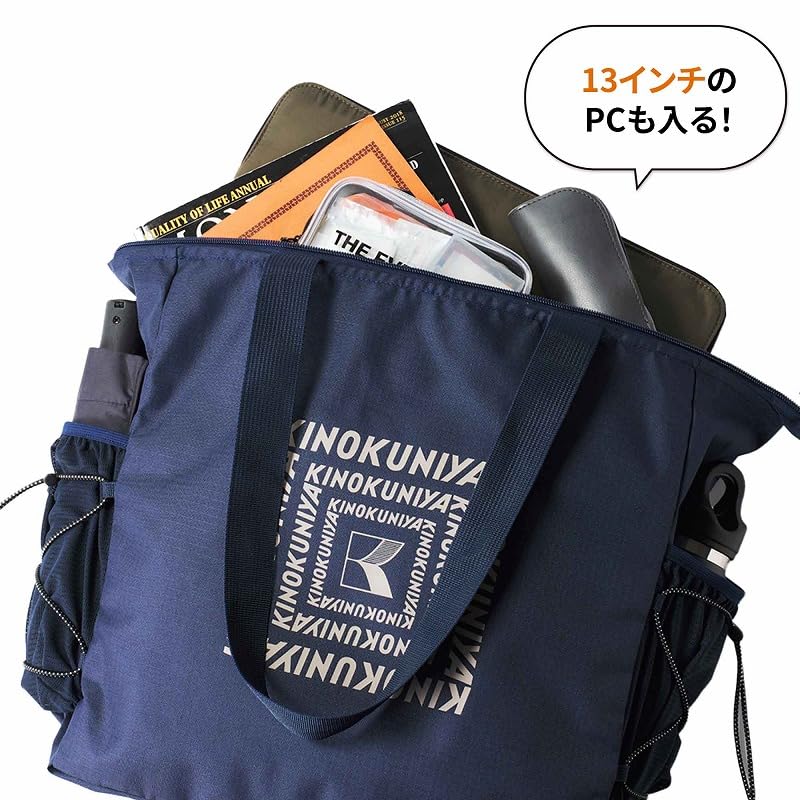 MonoMax 2026年5月號 附送 KINOKUNIYA 紀ノ國屋 防潑水萬能手提袋 Tote Bag