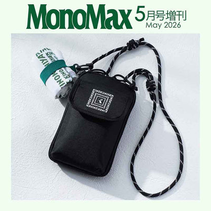 MonoMax 2026年5月號增刊 附送 KINOKUNIYA 銀包/手機斜揹袋及環保袋 2件套裝