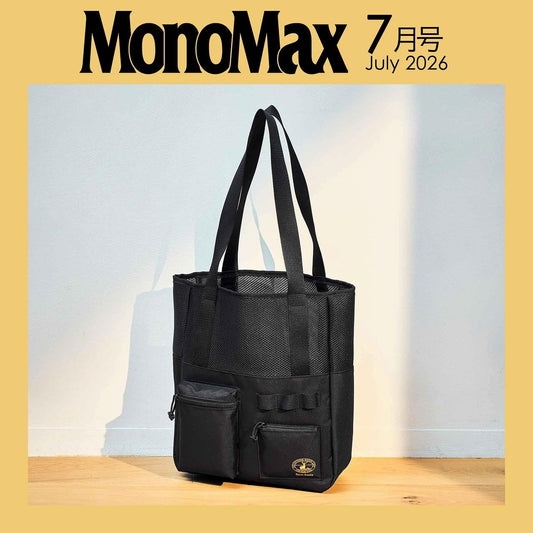 MonoMax 2026年7月號 CAPTAIN STAG 網布托特袋 Tote Bag