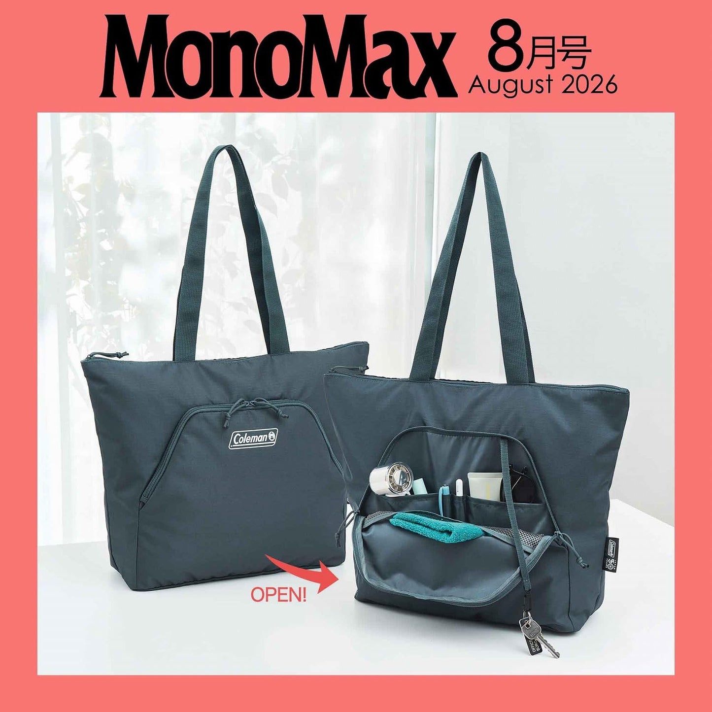 MonoMax Magazine August 2026 Issue with Coleman Japan 50th Anniversary Tote Bag