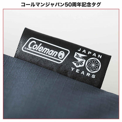 MonoMax Magazine August 2026 Issue with Coleman Japan 50th Anniversary Tote Bag