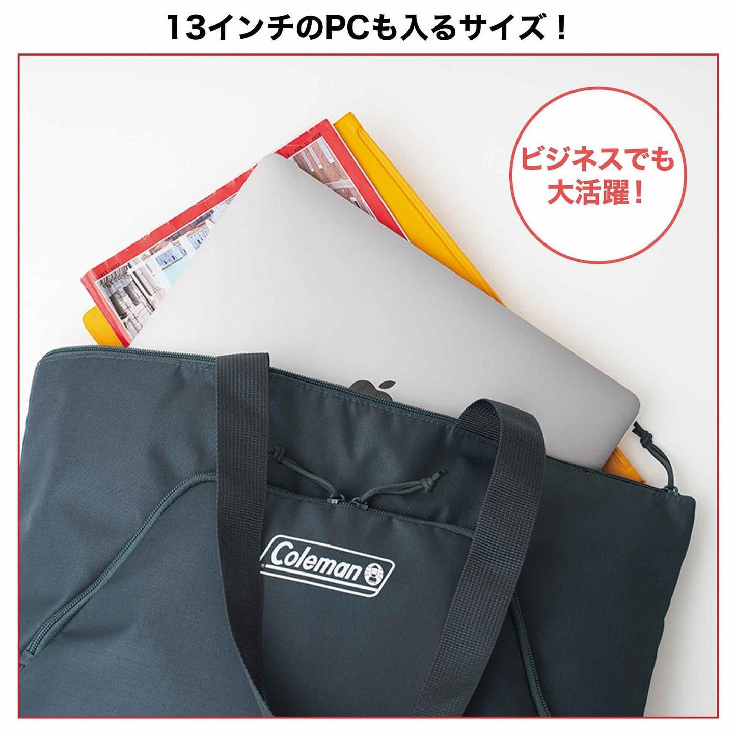 MonoMax Magazine August 2026 Issue with Coleman Japan 50th Anniversary Tote Bag