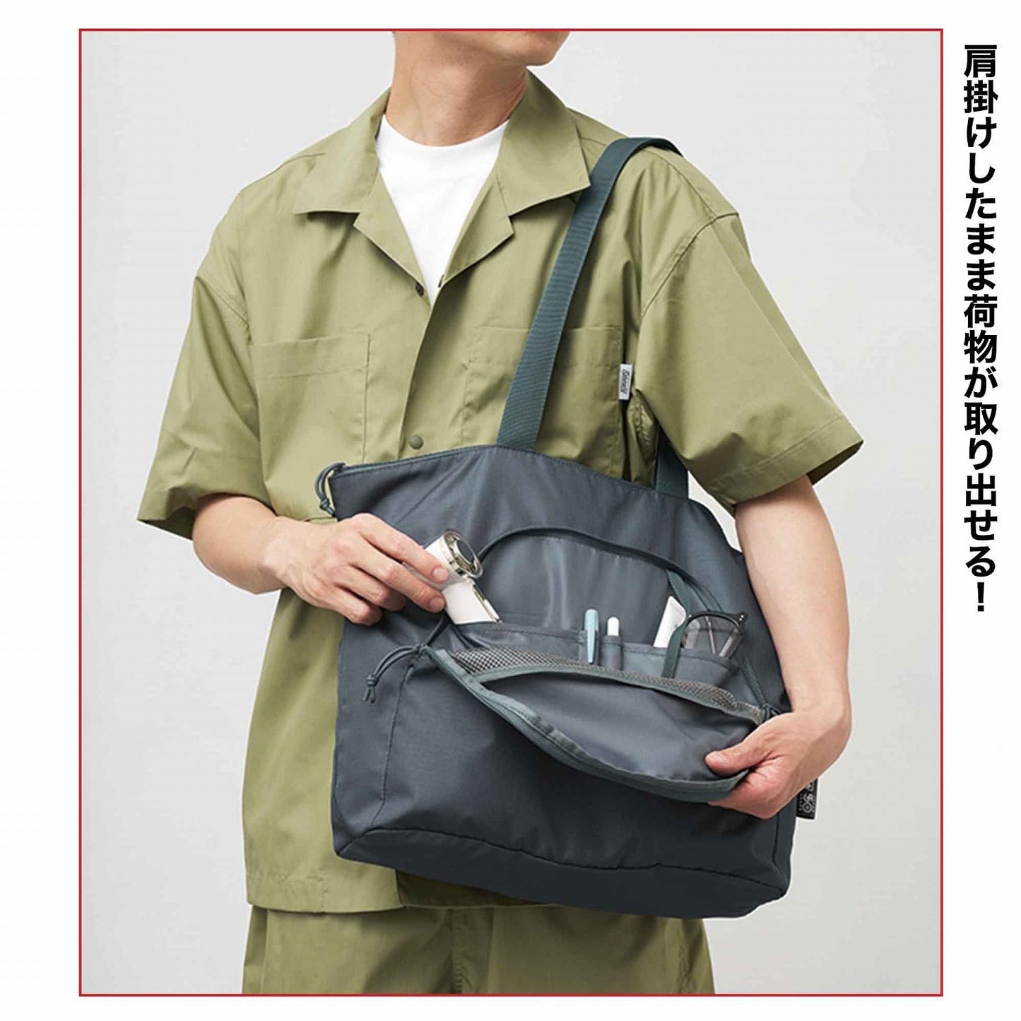 MonoMax Magazine August 2026 Issue with Coleman Japan 50th Anniversary Tote Bag
