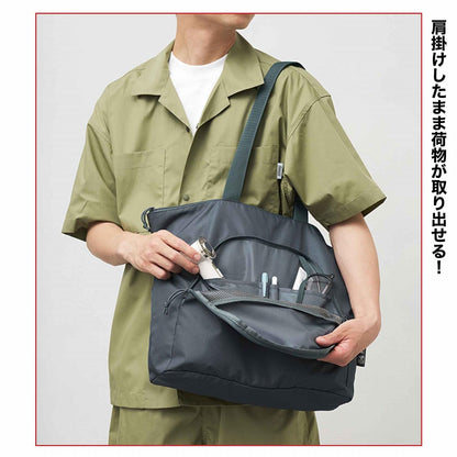 MonoMax Magazine August 2026 Issue with Coleman Japan 50th Anniversary Tote Bag