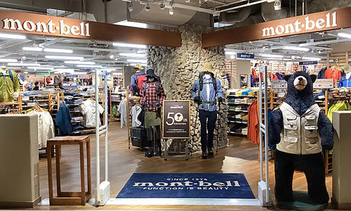 Mont-bell｜Search for SolyJapan Japan direct delivery