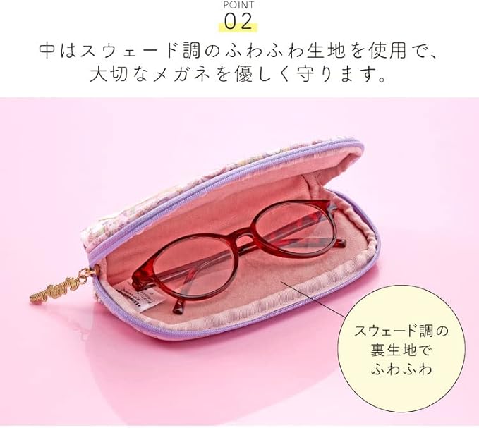 Cyalel Yahata Sanrio Liberty Floral Zipper Glasses Case Made in Japan