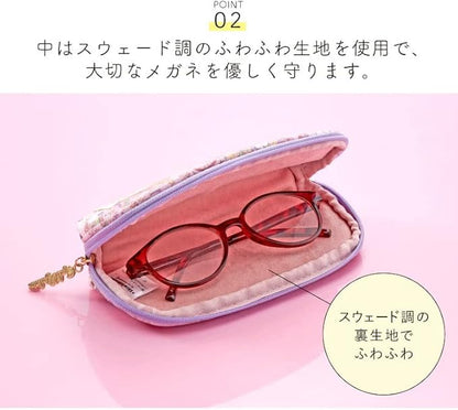 Cyalel Yahata Sanrio Liberty Floral Zipper Glasses Case Made in Japan