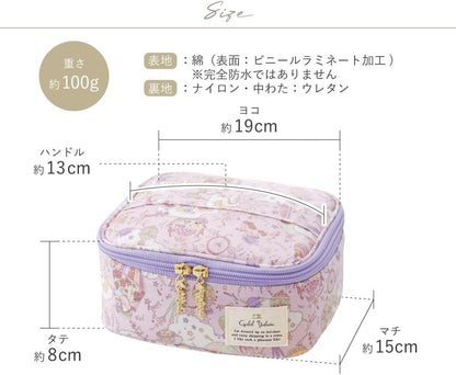 Cyalel Yahata 日本製 Sanrio My Melody Liberty 花紋 碎花 大容量化妝箱 居家用化妝包