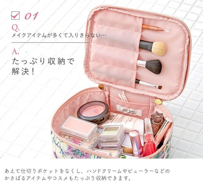 Cyalel Yahata 日本製 Sanrio My Melody Liberty 花紋 碎花 大容量化妝箱 居家用化妝包