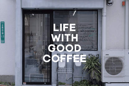 NO COFFEE 經典招牌配方 NO COFFEE BLEND 咖啡原豆 中深烘焙 200g×2包