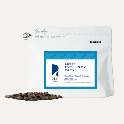 REC COFFEE Nicaragua Monte Livano Washed Whole Coffee Beans Roasted in Japan