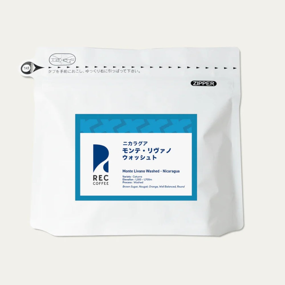 REC COFFEE Nicaragua Monte Livano Washed Whole Coffee Beans Roasted in Japan