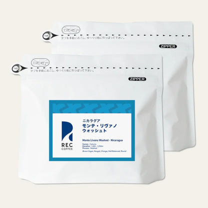 REC COFFEE Nicaragua Monte Livano Washed Whole Coffee Beans Roasted in Japan