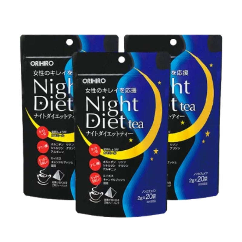 ORIHIRO Night Diet Tea 女士夜間纖體修身茶包 健怡花草茶 3袋60包優惠裝