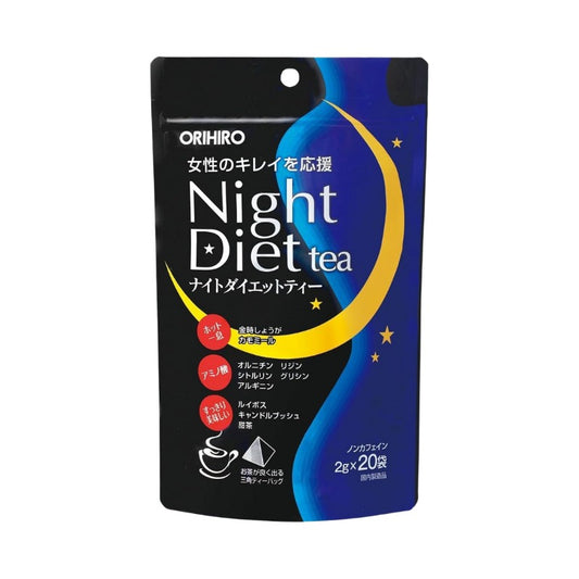 ORIHIRO Night Diet Tea Mixed 3-Pack 花草茶+美肌茶+蜜桃茶 3袋混合優惠裝