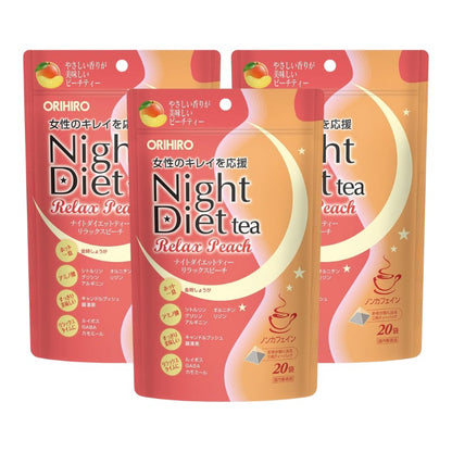 ORIHIRO Night Diet Tea Relax Peach 女士夜間纖體修身茶包 放鬆蜜桃茶 3袋60包優惠裝