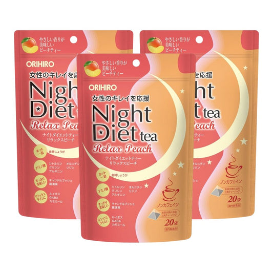 ORIHIRO Night Diet Tea Relax Peach 女士夜間纖體修身茶包 放鬆蜜桃茶 3袋60包優惠裝