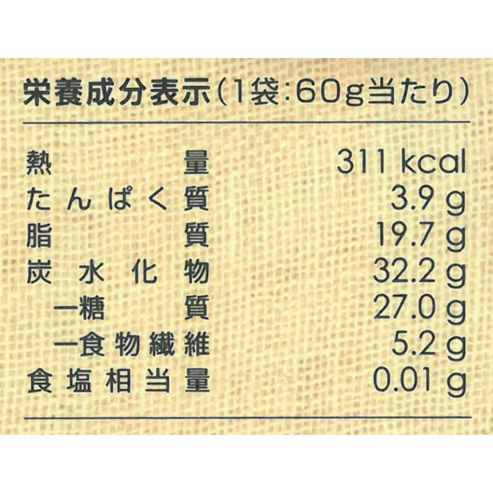 創健社 日本產 無鹽薯片 無鹽洋芋片 60g x 12袋