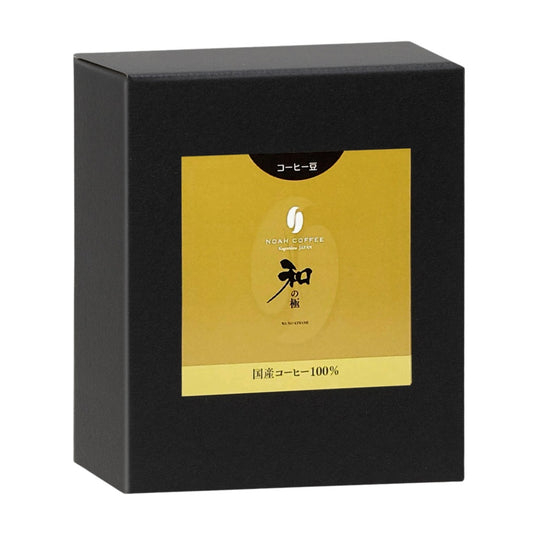 Noah Coffee 和之極 鹿兒島縣 沖永良部島 日本產 無農藥 咖啡豆100g x 3盒