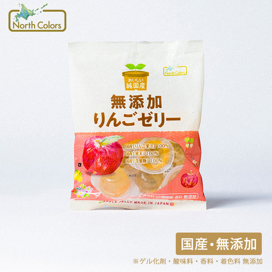 North Colors Additive-Free & Reassuring Apple Jelly Light Snack Made in Japan 11pcs x 10-Pack