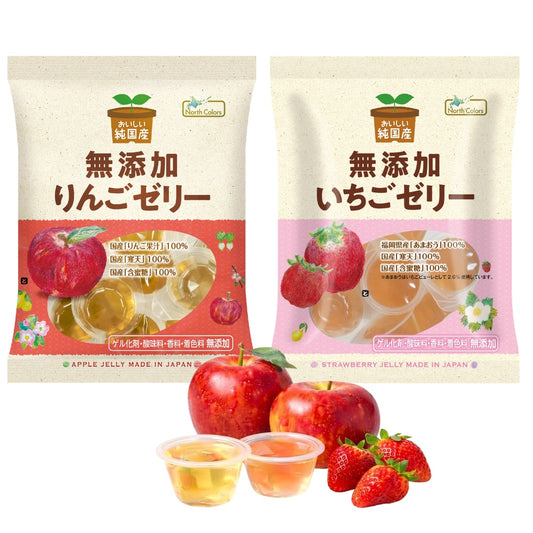 North Colors Additive-Free Jelly Variety Pack Apple 5 Packs + Strawberry 5 Packs Made in Japan