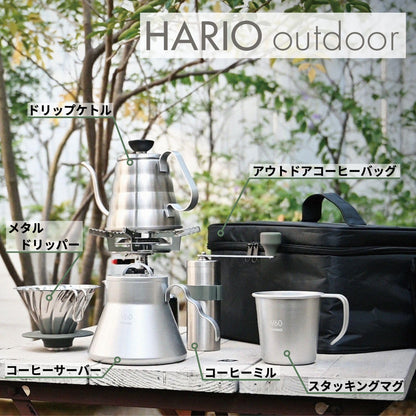HARIO V60 Outdoor Metal Dripper  1-4 Cups Made in Japan O-VDM-02-HSV