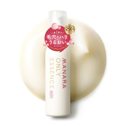 MANARA Only Essence Moist 多效保濕精華乳 乾肌適用 100ml x 2樽優惠裝