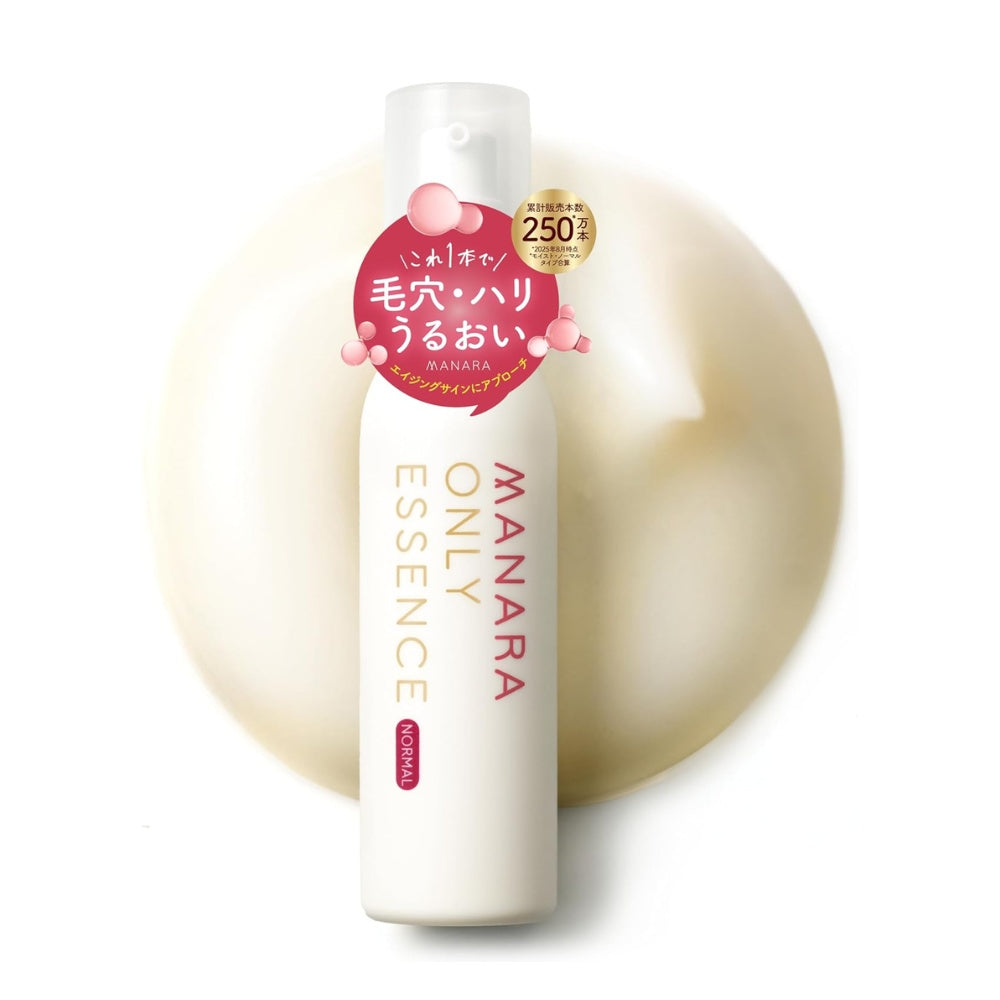 MANARA Only Essence Normal 多效毛孔修護精華乳 普通肌膚版 100ml x 2樽優惠裝