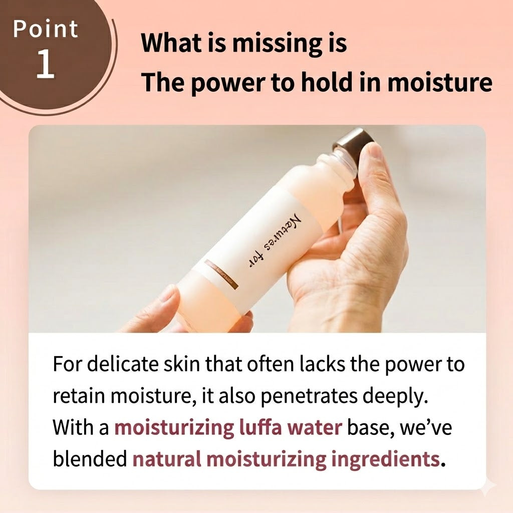 neo natural Natures for 日本製 有機保濕抗敏化妝水 敏感肌用爽膚水 Organic Moist Toner 120ml x 2瓶