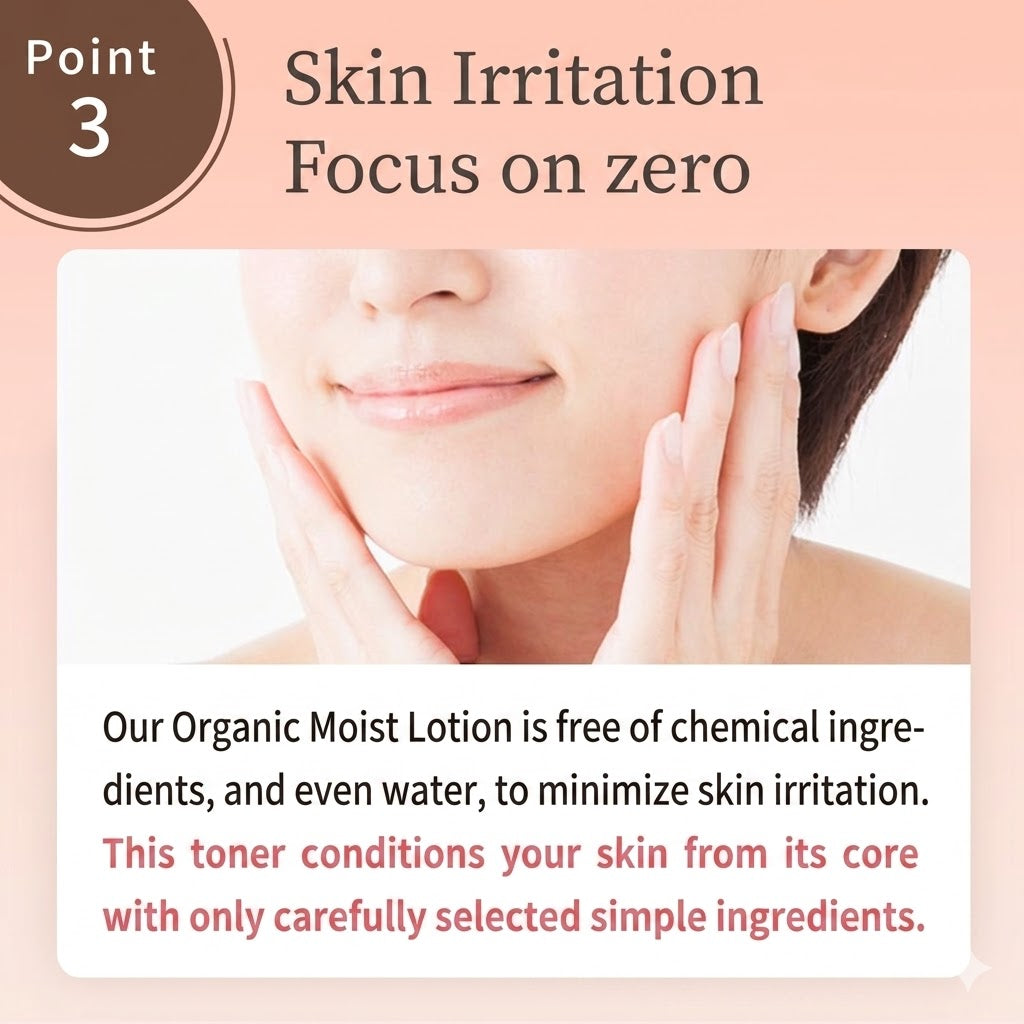 neo natural Natures for 日本製 有機保濕抗敏化妝水 敏感肌用爽膚水 Organic Moist Toner 120ml x 2瓶