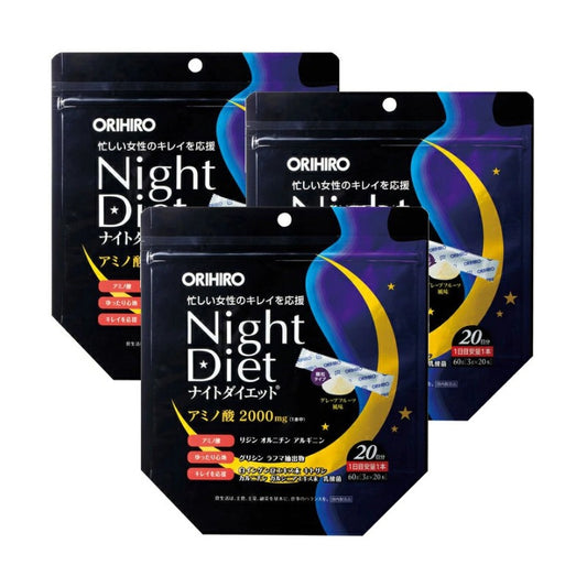 ORIHIRO Night Diet 女士夜間纖體修身顆粒 2000mg 胺基酸 甘胺酸 精胺酸 3包60條優惠裝