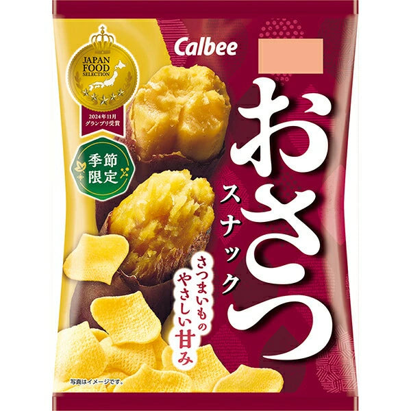 Calbee 卡樂B 季節限定 黃金番薯脆脆 蒸焗雙重風味 52g x 12包優惠裝