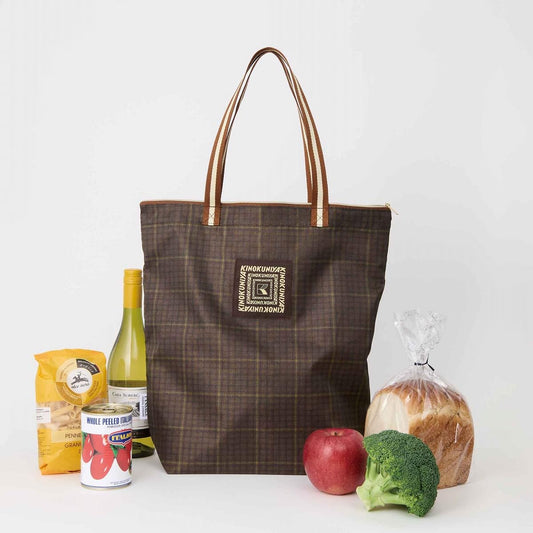 The cover of Otona MUSE's February 2026 issue features Rinka, and includes a collaboration with Kinokuniya to create an insulated shopping bag. 
