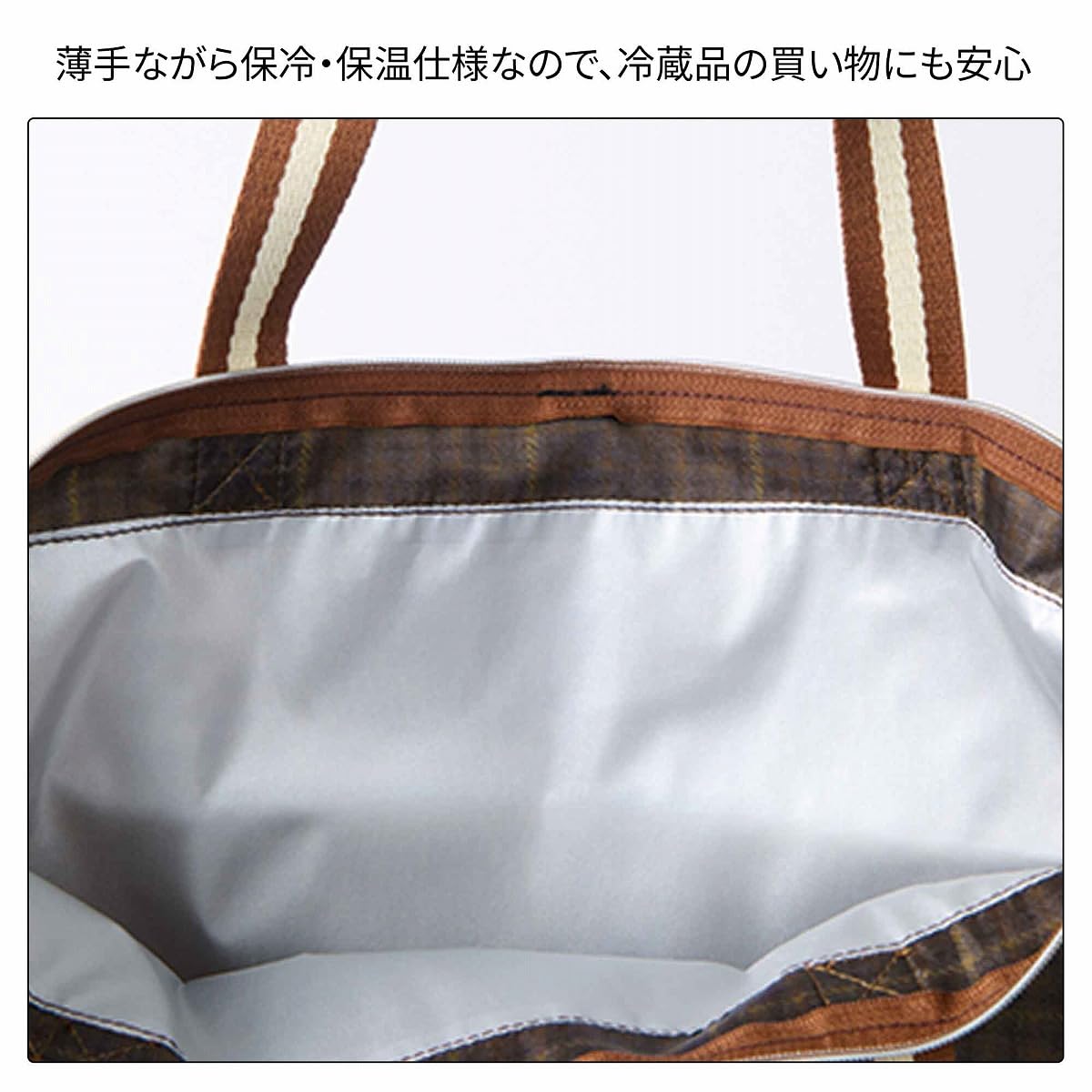 otona MUSE 2026年2月號 封面 梨花 附送 紀ノ国屋聯乘保冷保溫購物袋