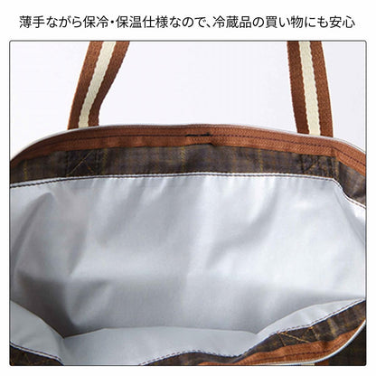 otona MUSE 2026年2月號 封面 梨花 附送 紀ノ国屋聯乘保冷保溫購物袋