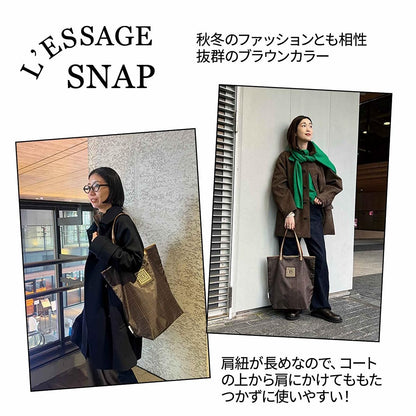 otona MUSE 2026年2月號 封面 梨花 附送 紀ノ国屋聯乘保冷保溫購物袋