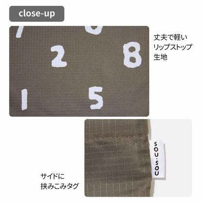 大人のおしゃれ手帖 2026年4月號 封面 麻生久美子 附送 SOU・SOU 特大購物袋