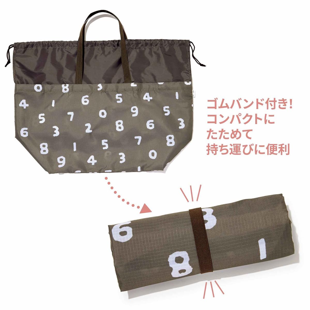 大人のおしゃれ手帖 2026年4月號 封面 麻生久美子 附送 SOU・SOU 特大購物袋