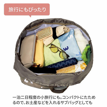 大人のおしゃれ手帖 2026年4月號 封面 麻生久美子 附送 SOU・SOU 特大購物袋