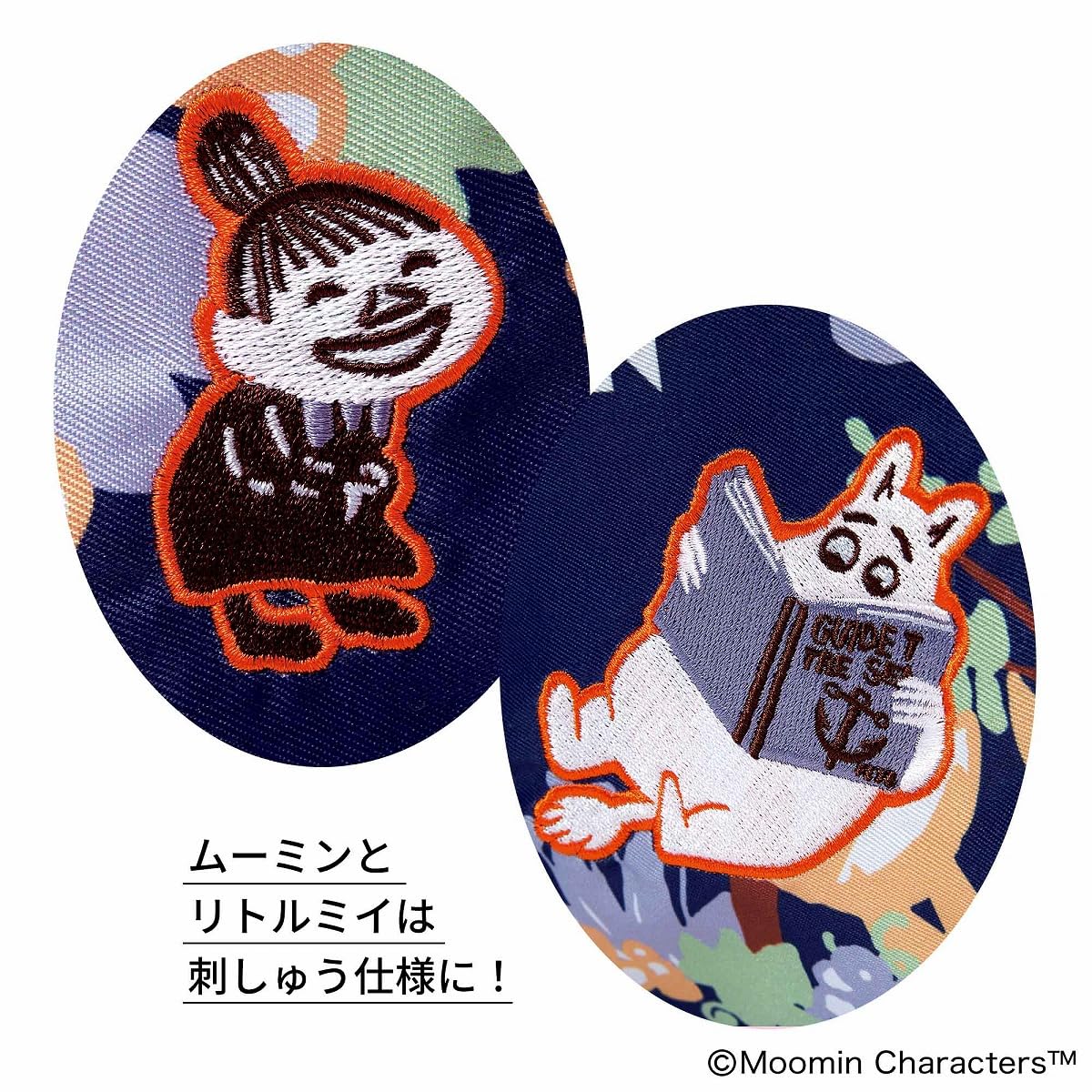 Otona no Oshare Techo May 2026 Moomin Embroidered Drawstring Tote Bag