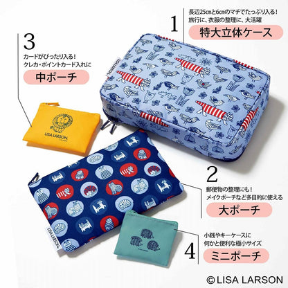 大人のおしゃれ手帖 2026年2月號 封面 鈴木保奈美 附送 LISA LARSON 收納袋 4件套裝